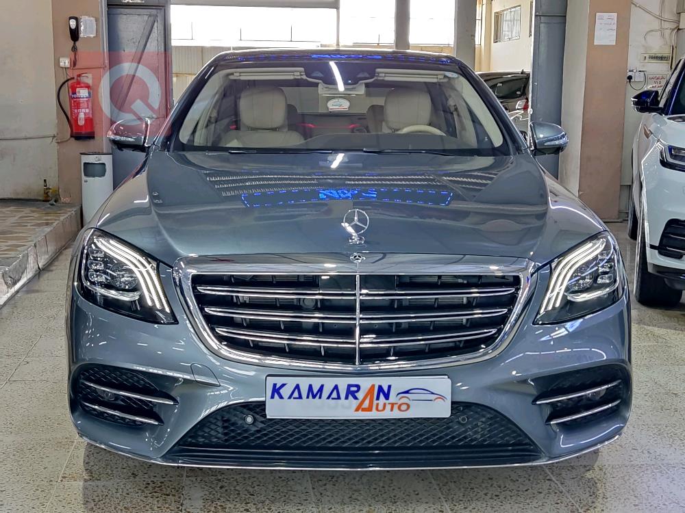 مێرسێدس بێنز S-Class